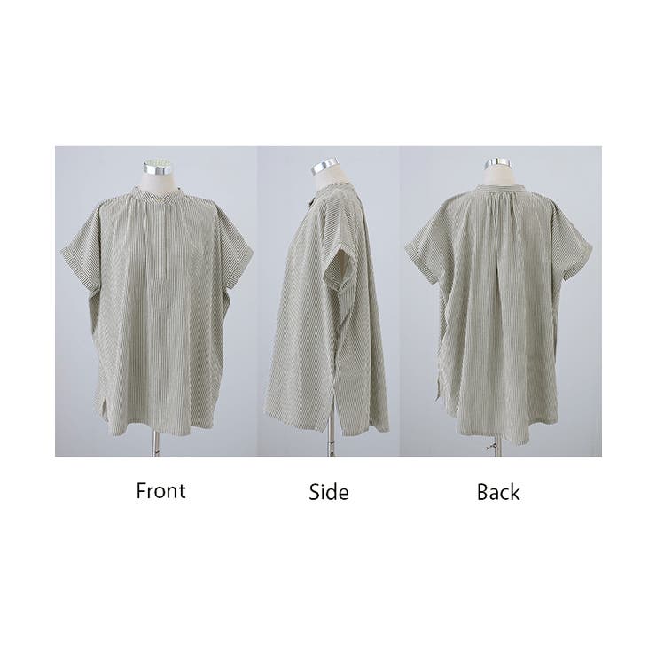 シャツ ストライプ ノーカラー | HUG.U | 詳細画像23 