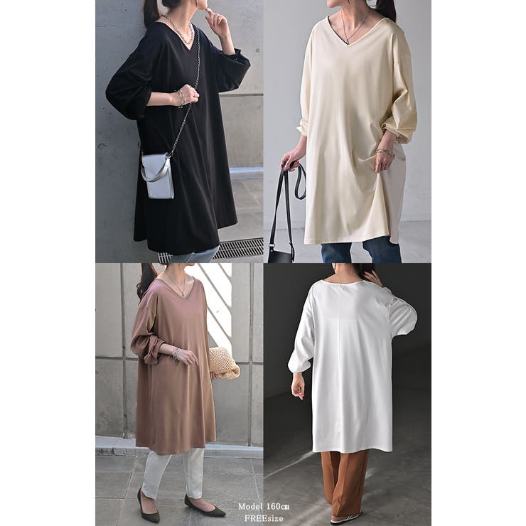 チュニック ロンT 接触冷感 | HUG.U | 詳細画像22 