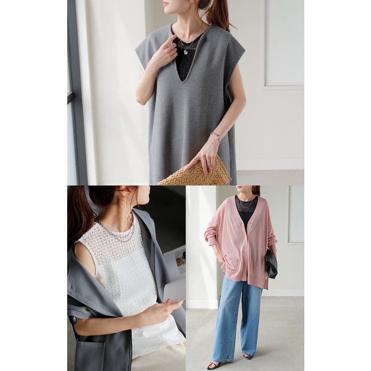 タンクトップ 2way レース | HUG.U | 詳細画像23 