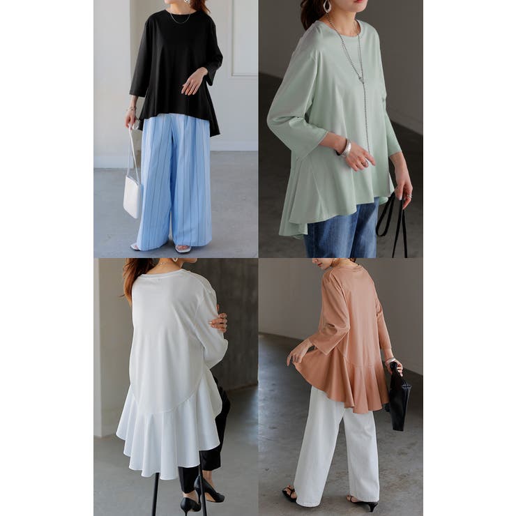 トップス 接触冷感 レディース | HUG.U | 詳細画像21 