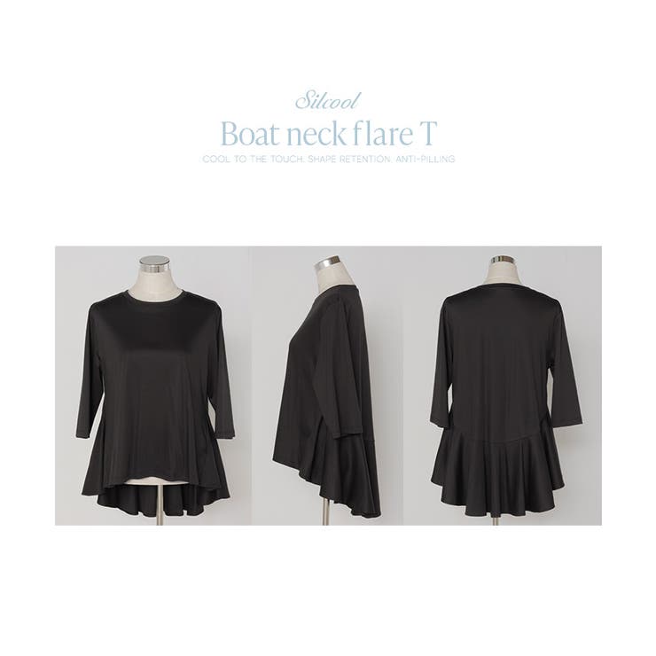 トップス 接触冷感 レディース | HUG.U | 詳細画像22 