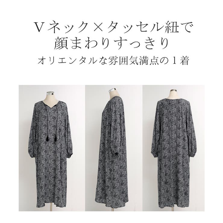 ワンピース ペイズリー シャツワンピース[品番：HHHW0004998]｜HUG.U