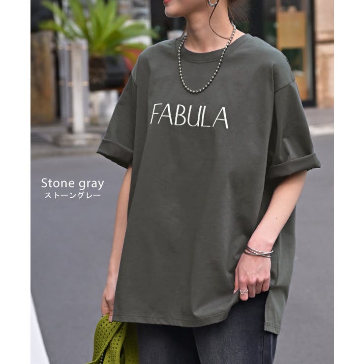 Tシャツ ロゴ 接触冷感 | HUG.U | 詳細画像13 