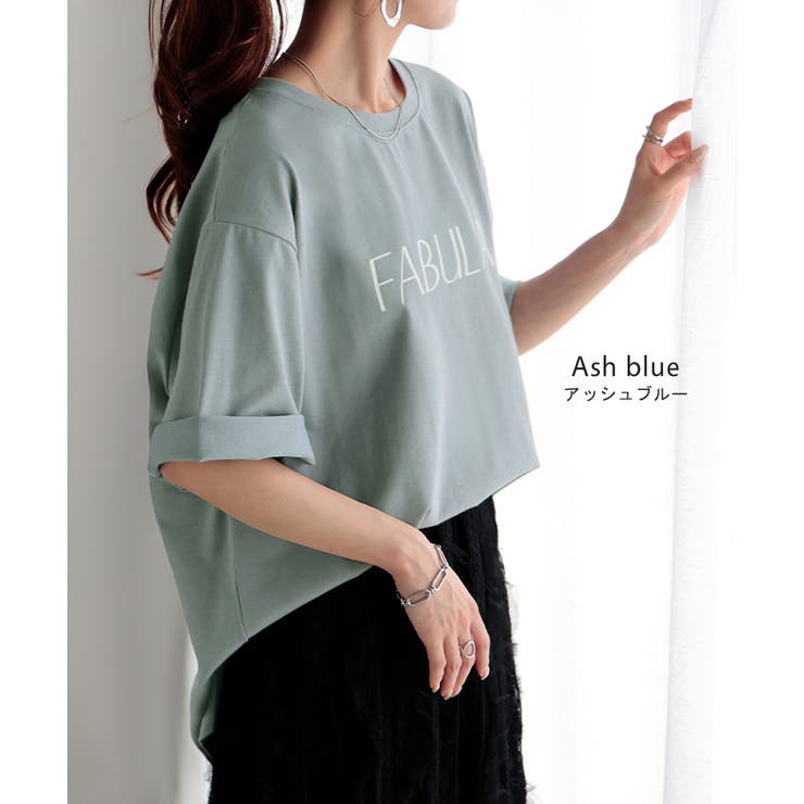Tシャツ ロゴ 接触冷感 | HUG.U | 詳細画像15 
