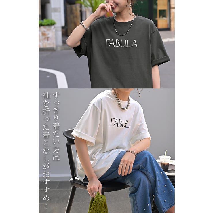 Tシャツ ロゴ 接触冷感 | HUG.U | 詳細画像18 