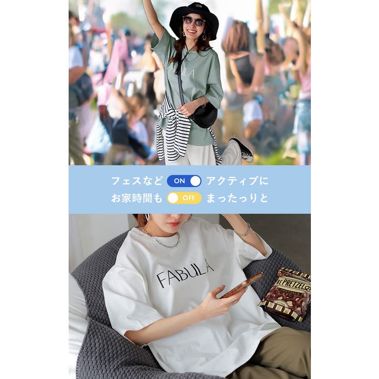Tシャツ ロゴ 接触冷感 | HUG.U | 詳細画像19 