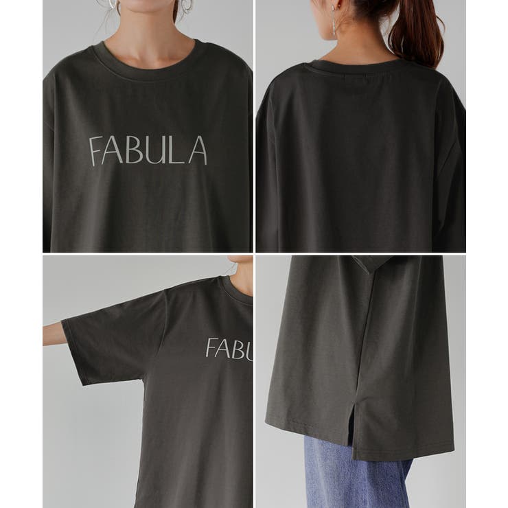 Tシャツ ロゴ 接触冷感 | HUG.U | 詳細画像21 