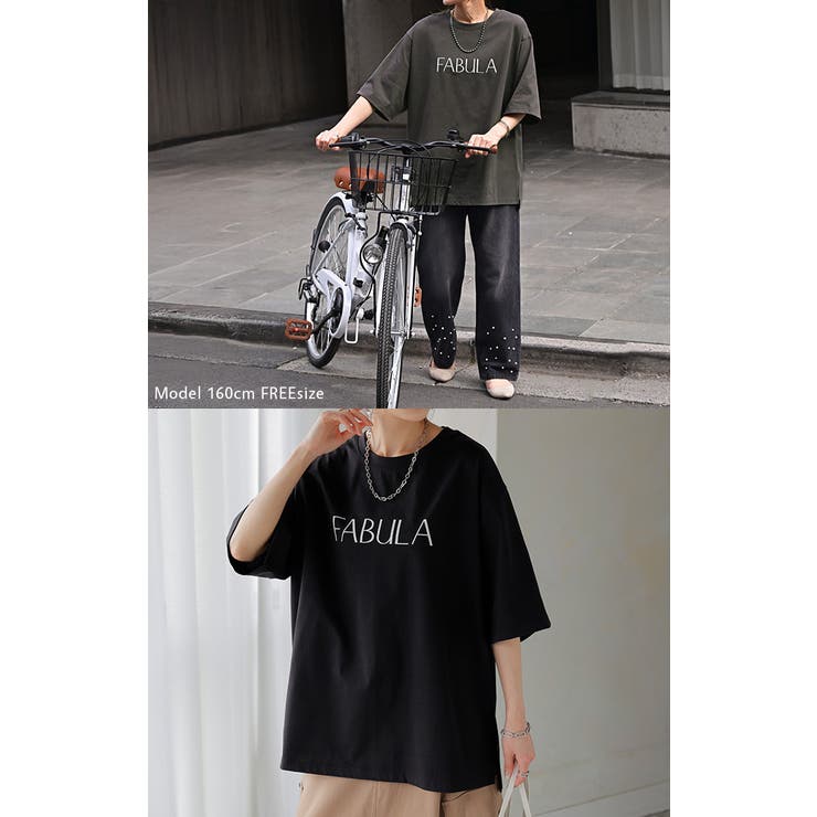 Tシャツ ロゴ 接触冷感 | HUG.U | 詳細画像8 