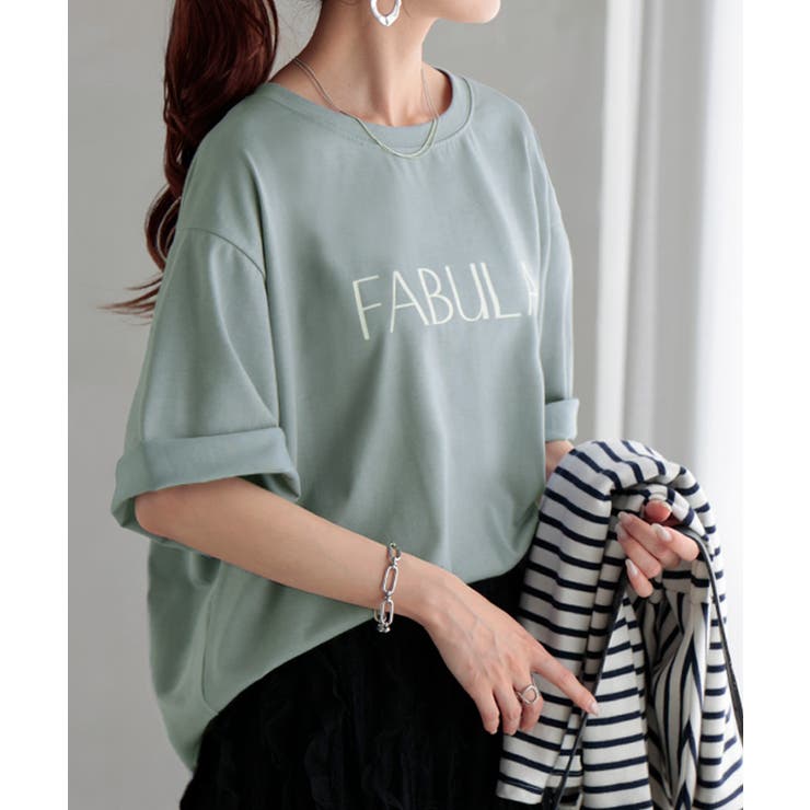 アッシュブルー | Tシャツ ロゴ 接触冷感 | HUG.U