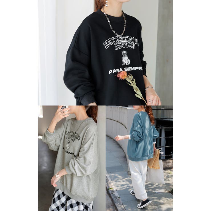 スウェット ロゴ チュニック | HUG.U | 詳細画像23 