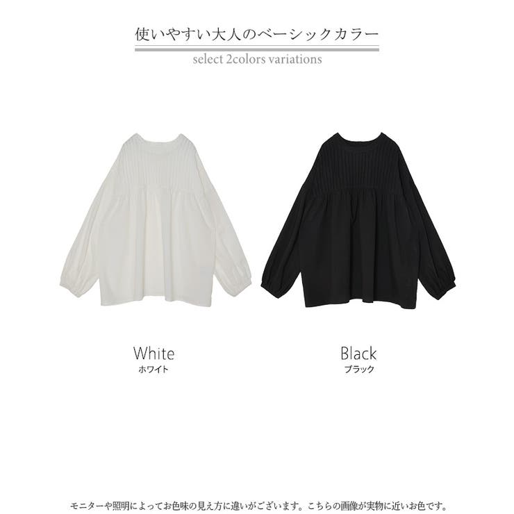 ブラウス 前後2WAY ノーカラー | HUG.U | 詳細画像24 