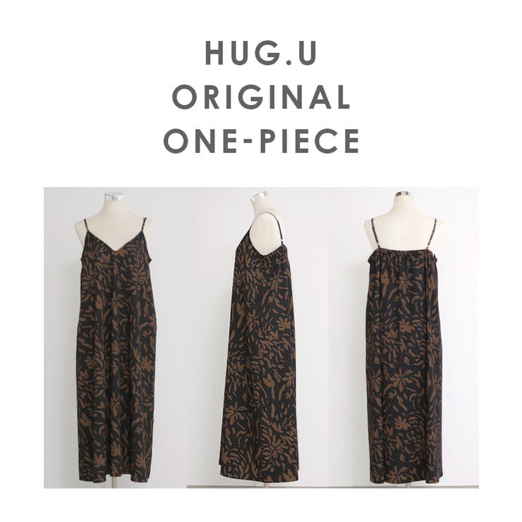 ワンピース 柄 ロング | HUG.U | 詳細画像23 