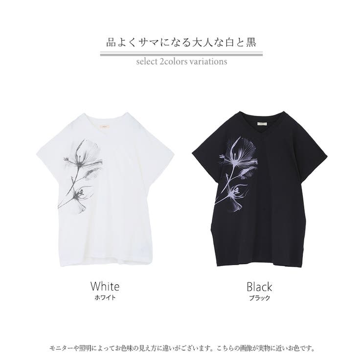 Tシャツ 花柄 接触冷感 | HUG.U | 詳細画像24 