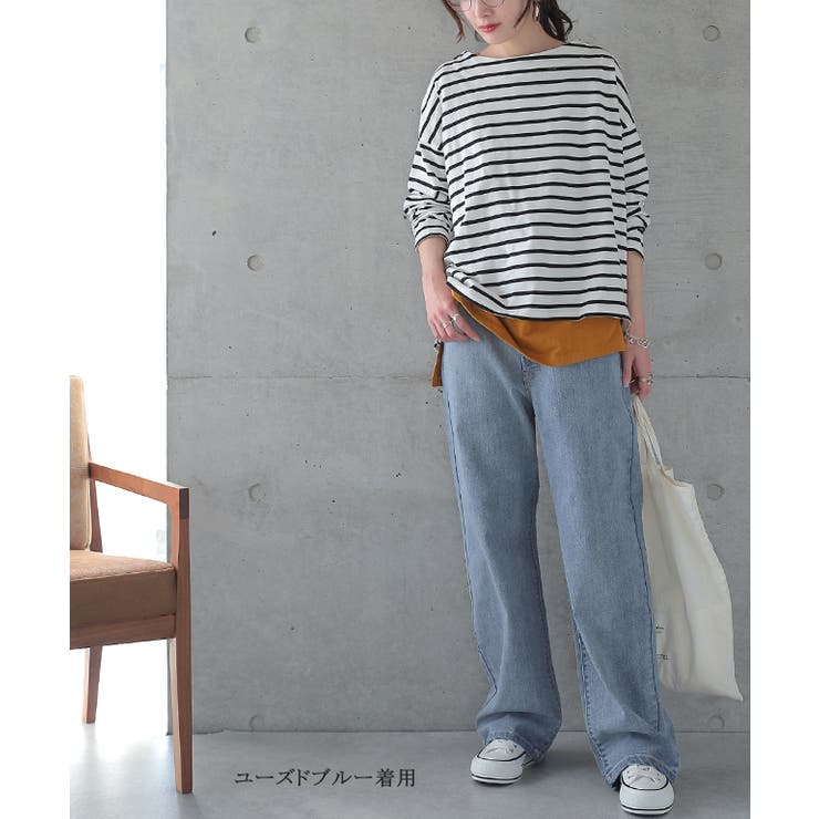 デニム パンツ 微起毛 | HUG.U | 詳細画像27 
