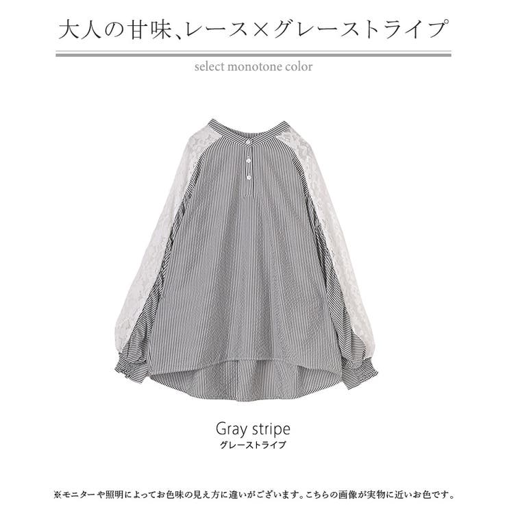 シャツ レディース ノーカラー | HUG.U | 詳細画像24 