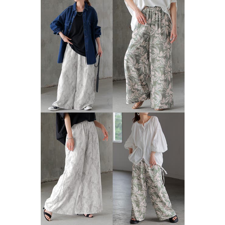 パンツ 綿100％ ボタニカル | HUG.U | 詳細画像21 