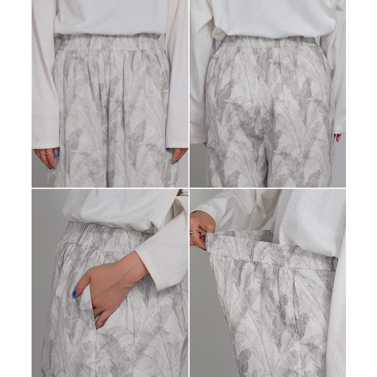 パンツ 綿100％ ボタニカル | HUG.U | 詳細画像23 