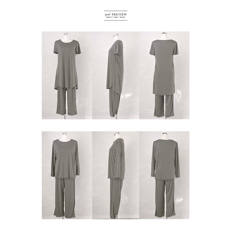 ルームウェア カップ付き 選べる | HUG.U | 詳細画像23 