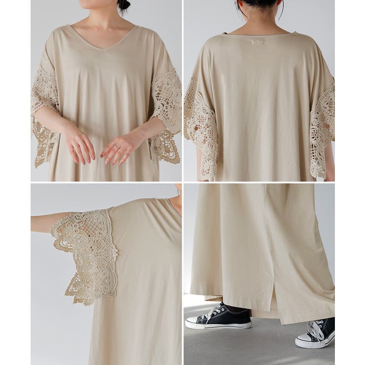 ワンピース 「 美 | HUG.U | 詳細画像21 