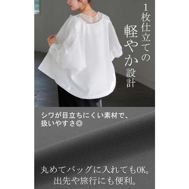ジャケット ノーカラー アウター | HUG.U | 詳細画像4 