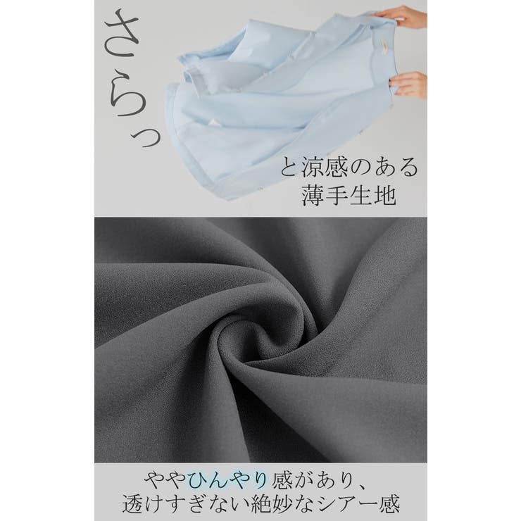 ジャケット ノーカラー アウター | HUG.U | 詳細画像6 