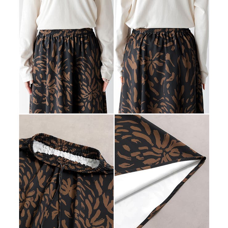 スカート 柄 ロング | HUG.U | 詳細画像22 