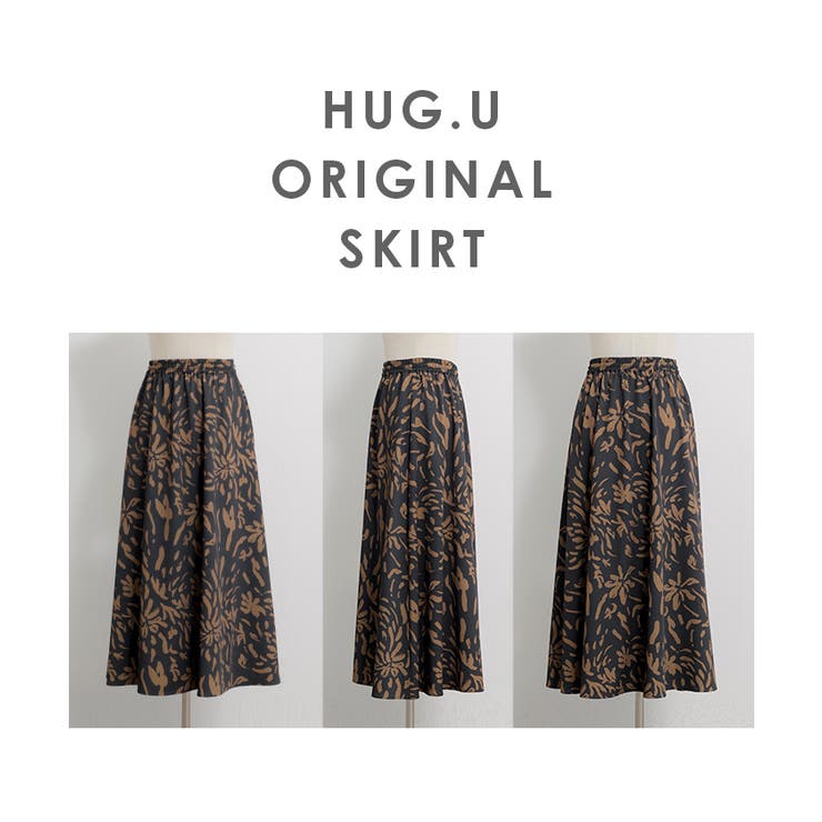 スカート 柄 ロング | HUG.U | 詳細画像23 