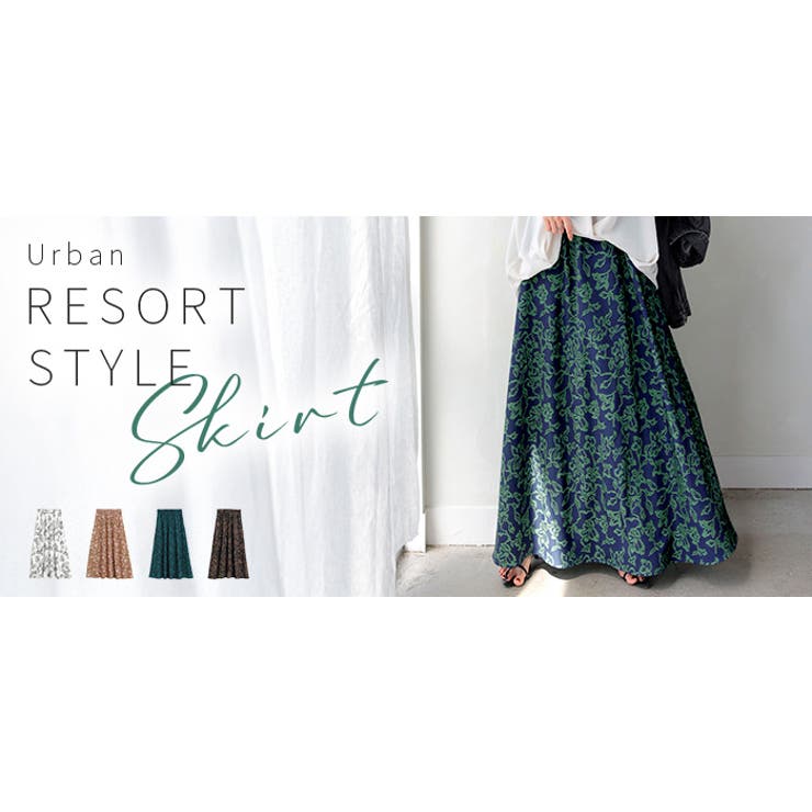 スカート 柄 ロング | HUG.U | 詳細画像25 