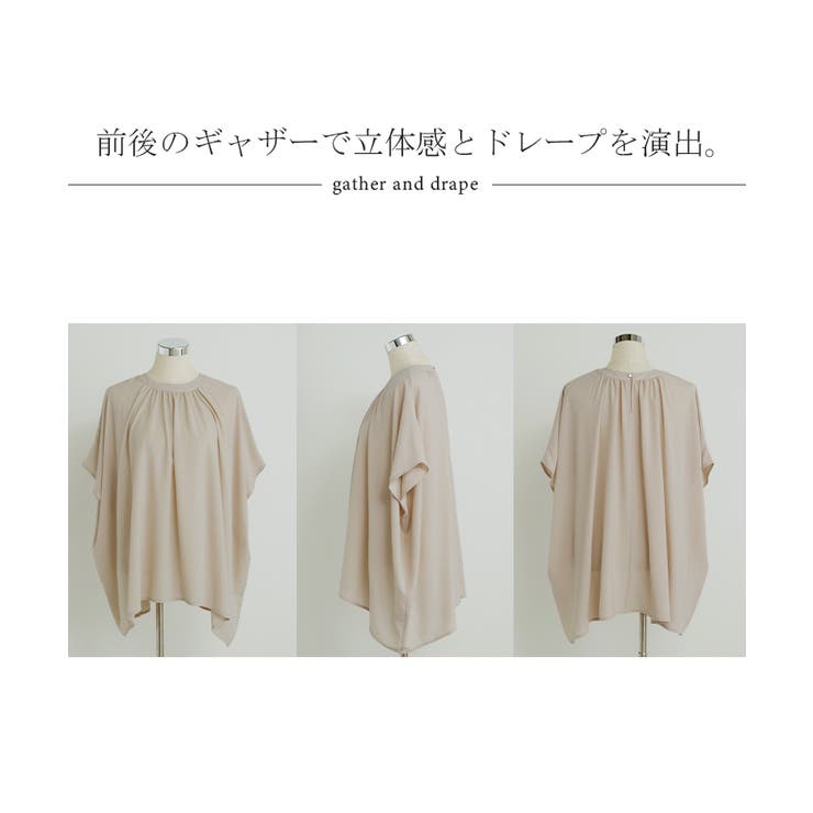 シャツ レディース ノーカラー | HUG.U | 詳細画像22 