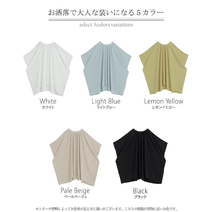 シャツ レディース ノーカラー | HUG.U | 詳細画像24 