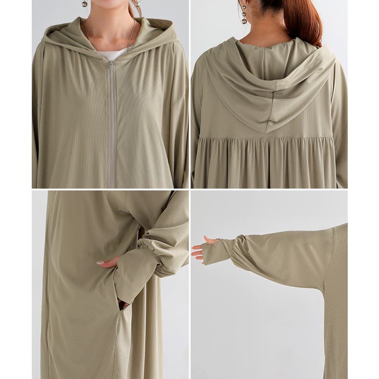 パーカー UVカット アウター | HUG.U | 詳細画像21 