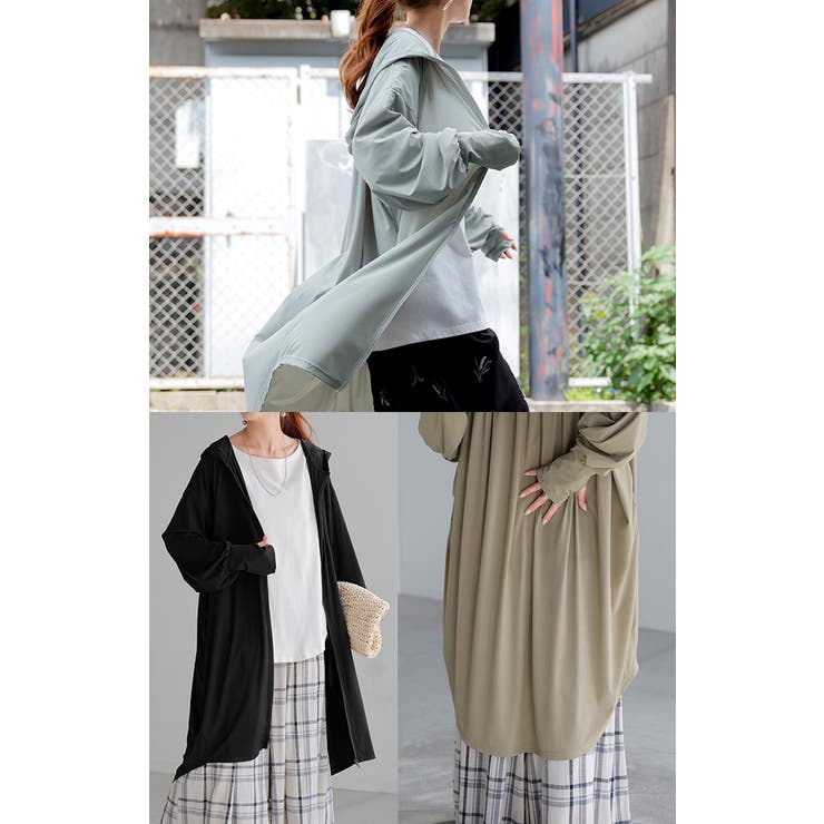 パーカー UVカット アウター | HUG.U | 詳細画像22 