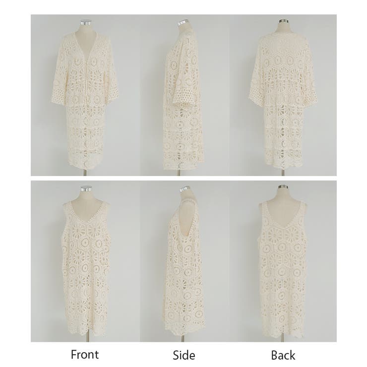 ニット 透かし編み レディース | HUG.U | 詳細画像23 