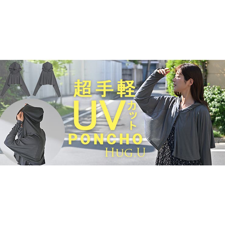 1点のみ！【撥水・接触冷感・UVカット】ハイウエストサロペット/ブラック cepo サロペット オーバーオール 接触冷感・UVカット ICEデニム