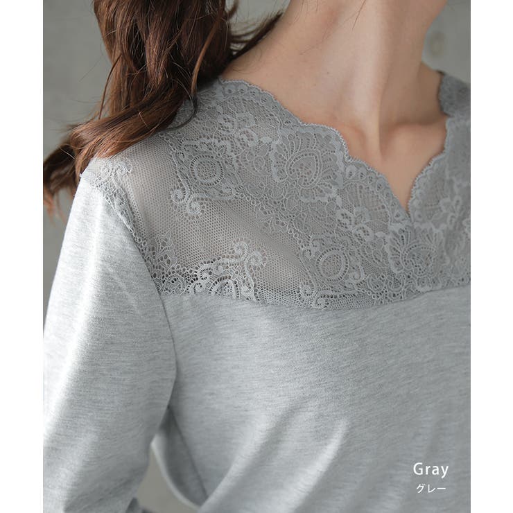 レースインナー トップス レイヤード | HUG.U | 詳細画像12 