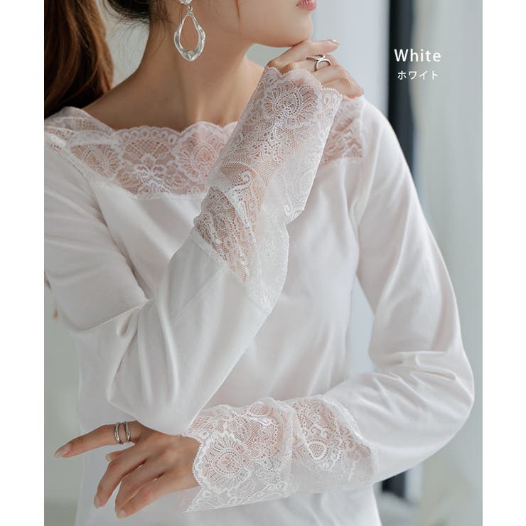 レースインナー トップス レイヤード | HUG.U | 詳細画像14 