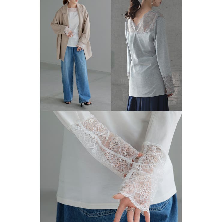 レースインナー トップス レイヤード | HUG.U | 詳細画像18 