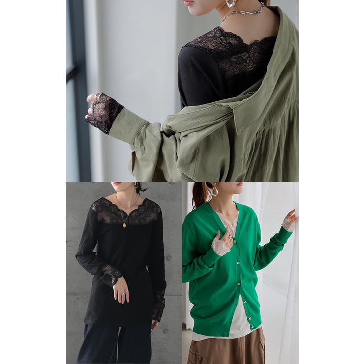 レースインナー トップス レイヤード | HUG.U | 詳細画像22 