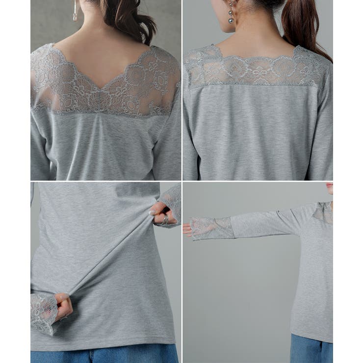 レースインナー トップス レイヤード | HUG.U | 詳細画像24 