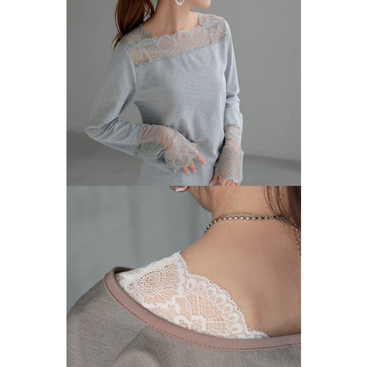 レースインナー トップス レイヤード | HUG.U | 詳細画像6 