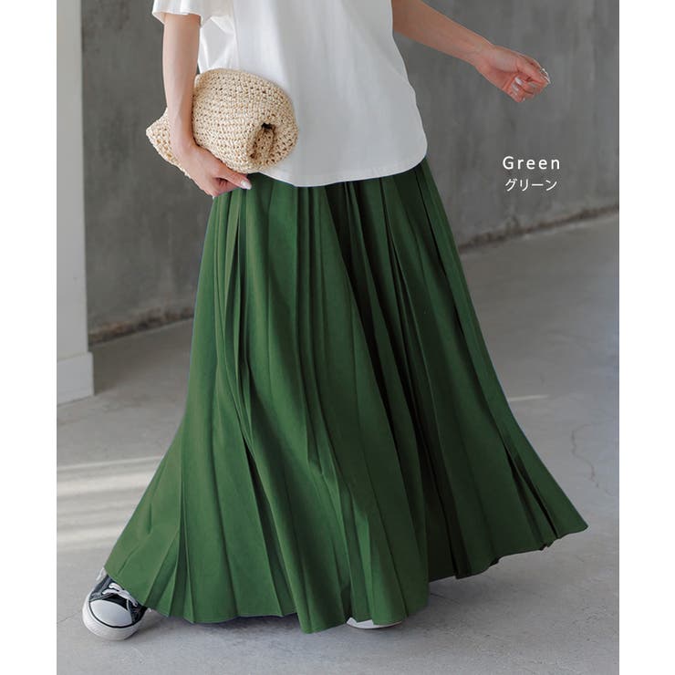 スカート プリーツ プリーツスカート | HUG.U | 詳細画像20 