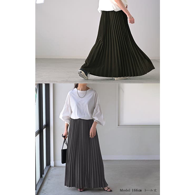 スカート プリーツ プリーツスカート | HUG.U | 詳細画像27 