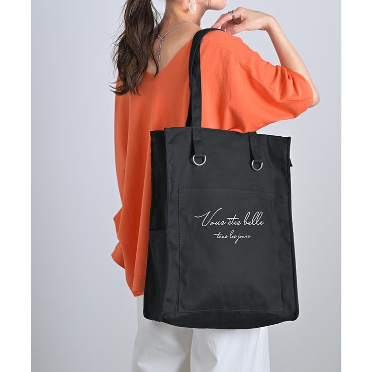 ブラック | バッグ トート キャンバス | HUG.U