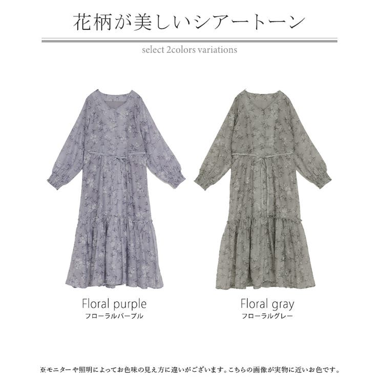 ワンピース 花柄 マーメイド | HUG.U | 詳細画像24