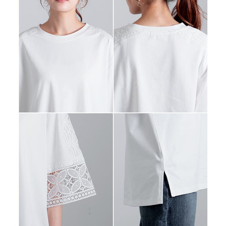 Tシャツ レース 接触冷感 | HUG.U | 詳細画像23 