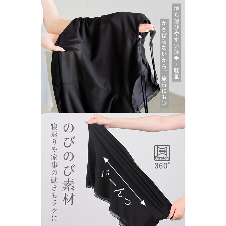 ブラトップ キャミソール カップ付き | HUG.U | 詳細画像13 