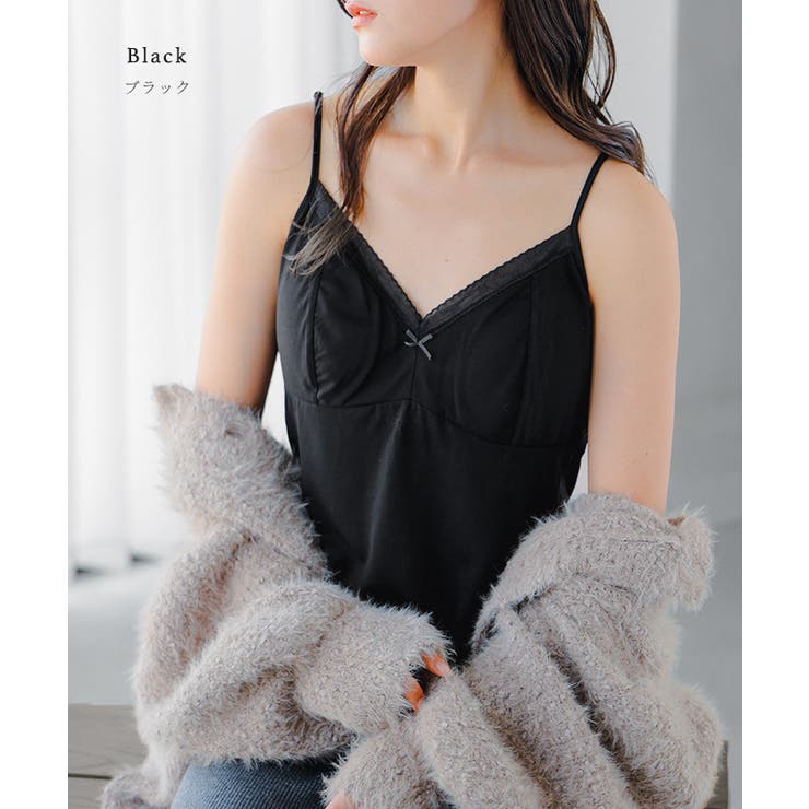 ブラトップ キャミソール カップ付き | HUG.U | 詳細画像14 