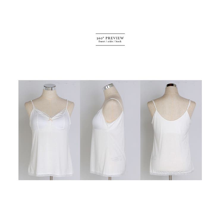 ブラトップ キャミソール カップ付き | HUG.U | 詳細画像20 