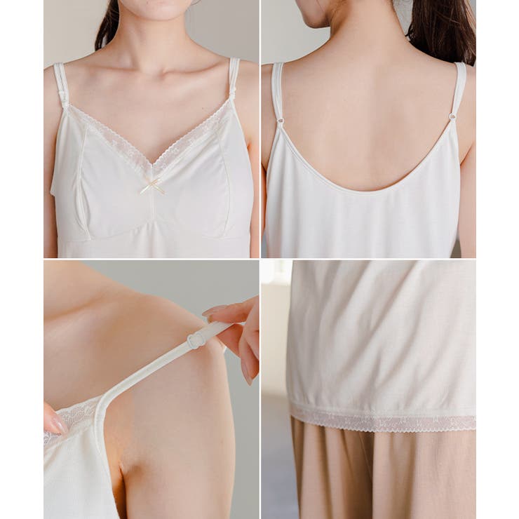 ブラトップ キャミソール カップ付き | HUG.U | 詳細画像21 