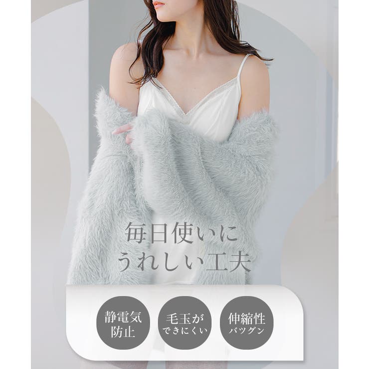 ブラトップ キャミソール カップ付き | HUG.U | 詳細画像5 